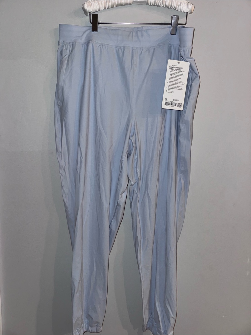 lululemon athletica Pale Blue Women's Track Joggers